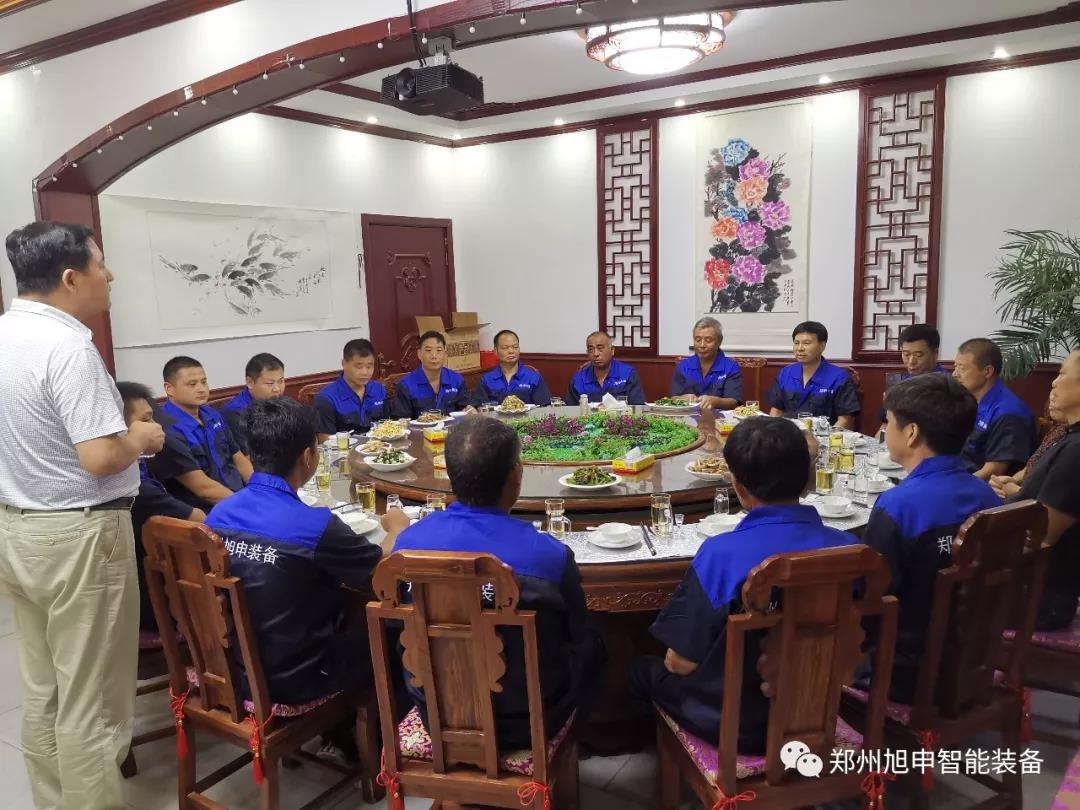 鄭州旭申智能裝備有限公司，滾輪架，操作機(jī)變位機(jī)